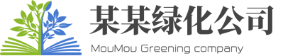 亚星游戏官网-www.yaxin222.com